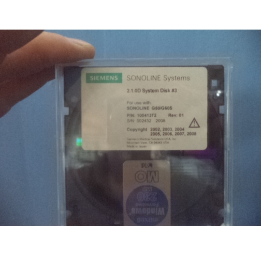 System Disk Sonoline G50/G60S