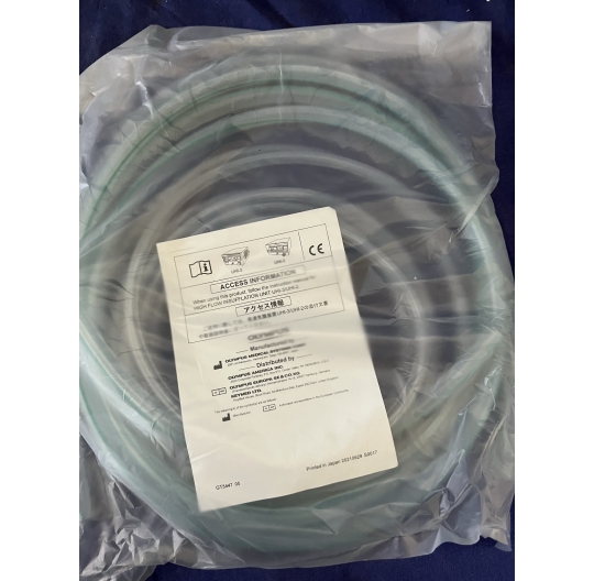 UHI-2/UHI-3 hose set