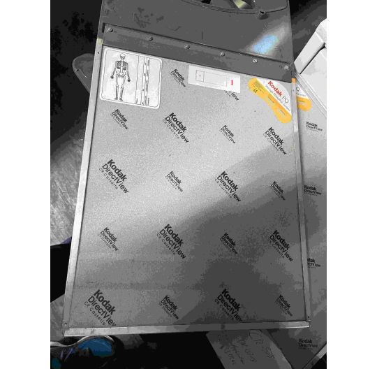 Storage Phosphor Screen PQ 35x43