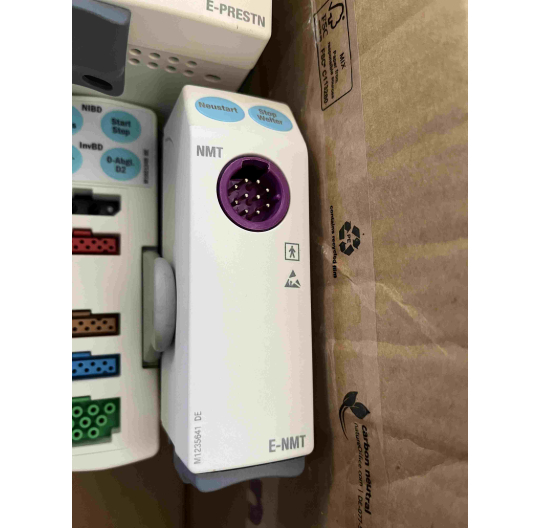 E-NMT