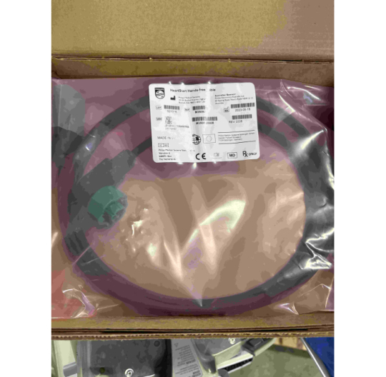 Heartstart Hands-free Cable