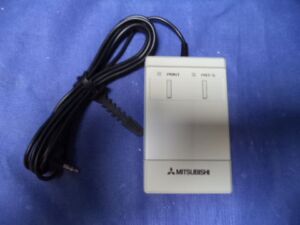 MITSUBISHI - Printer remote controll