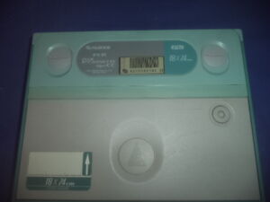 FUJI - IP Cassette Type CC 18x24cm