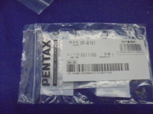 PENTAX - OF-B181