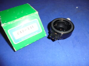FUJINON - CAD-Y11