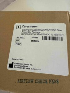 DryView Filter Assembly 2G0985