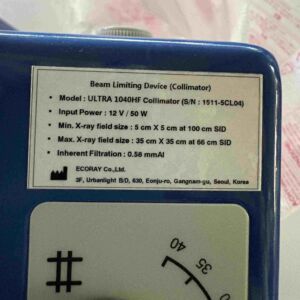 Ultra 1040HF