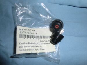 OLYMPUS - MB-197-K